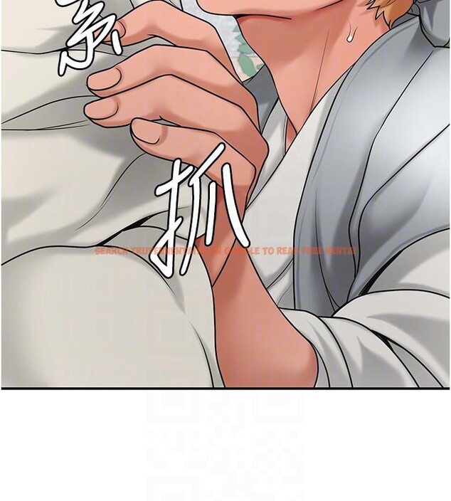 查看漫画花容濕色:取花點 - 第53話-輪流享受她的淫穴 - sayhentaiz.net中的3363572图片