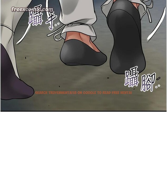 查看漫画花容濕色:取花點 - 第53話-輪流享受她的淫穴 - sayhentaiz.net中的3363582图片