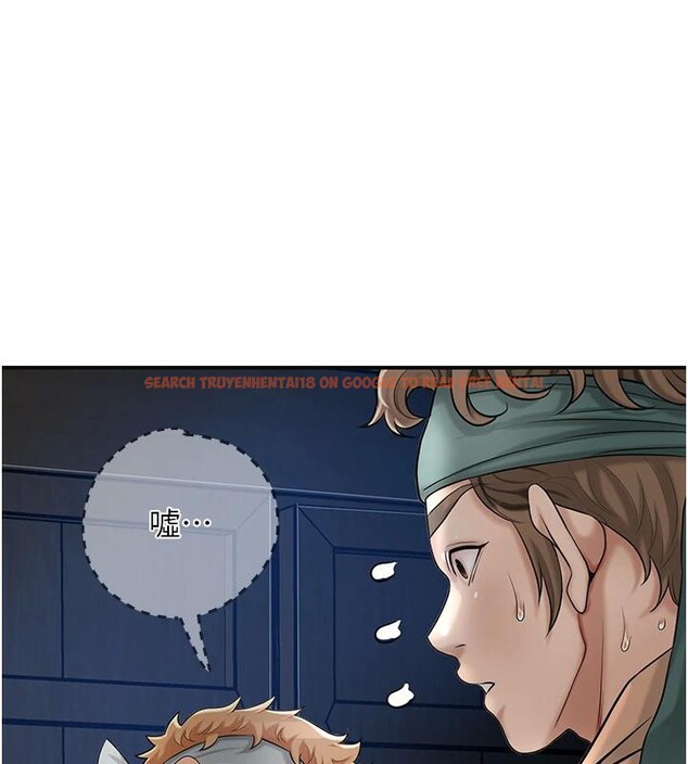 查看漫画花容濕色:取花點 - 第53話-輪流享受她的淫穴 - sayhentaiz.net中的3363583图片