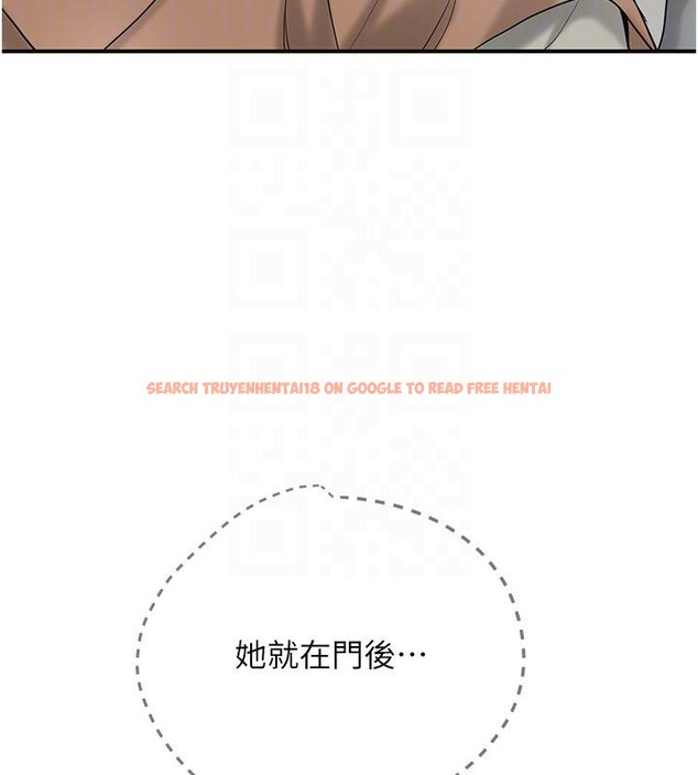 查看漫画花容濕色:取花點 - 第53話-輪流享受她的淫穴 - sayhentaiz.net中的3363587图片