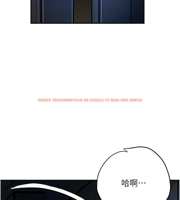 查看漫画花容濕色:取花點 - 第53話-輪流享受她的淫穴 - sayhentaiz.net中的3363589图片