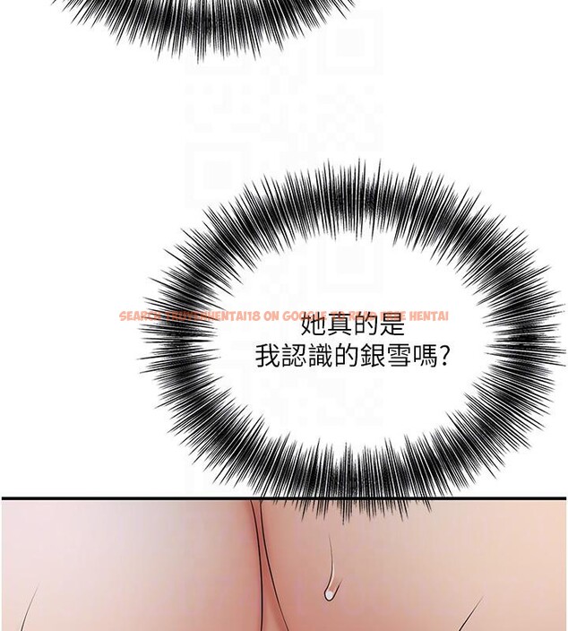 查看漫画花容濕色:取花點 - 第53話-輪流享受她的淫穴 - sayhentaiz.net中的3363598图片