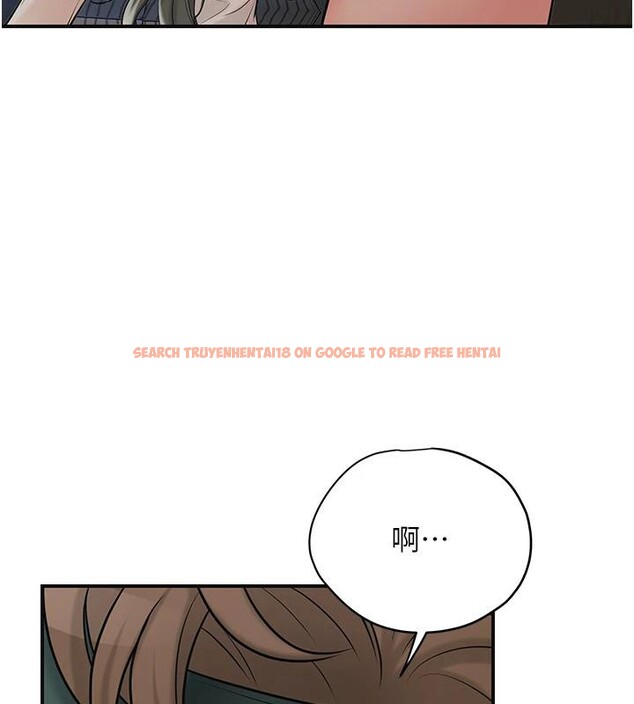 查看漫画花容濕色:取花點 - 第53話-輪流享受她的淫穴 - sayhentaiz.net中的3363608图片