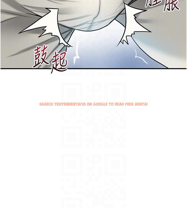 查看漫画花容濕色:取花點 - 第53話-輪流享受她的淫穴 - sayhentaiz.net中的3363615图片