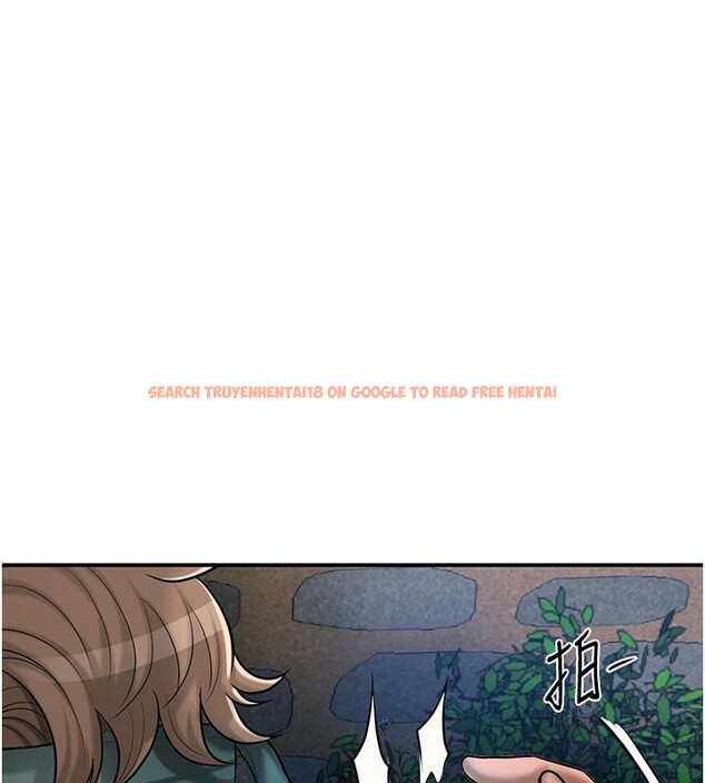 查看漫画花容濕色:取花點 - 第53話-輪流享受她的淫穴 - sayhentaiz.net中的3363626图片
