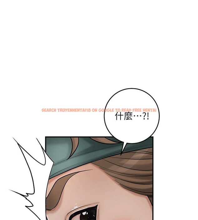 查看漫画花容濕色:取花點 - 第53話-輪流享受她的淫穴 - sayhentaiz.net中的3363638图片