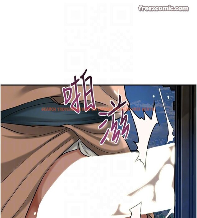查看漫画花容濕色:取花點 - 第53話-輪流享受她的淫穴 - sayhentaiz.net中的3363657图片