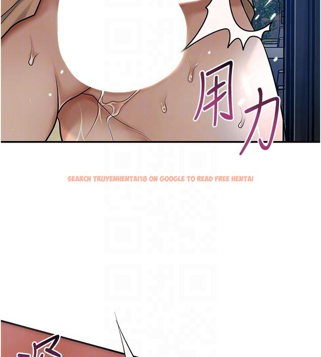 查看漫画花容濕色:取花點 - 第53話-輪流享受她的淫穴 - sayhentaiz.net中的3363658图片