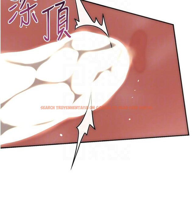 查看漫画花容濕色:取花點 - 第53話-輪流享受她的淫穴 - sayhentaiz.net中的3363659图片