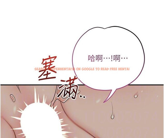 查看漫画花容濕色:取花點 - 第53話-輪流享受她的淫穴 - sayhentaiz.net中的3363660图片
