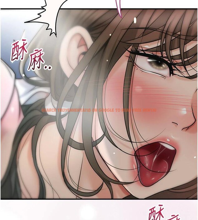 查看漫画花容濕色:取花點 - 第53話-輪流享受她的淫穴 - sayhentaiz.net中的3363663图片