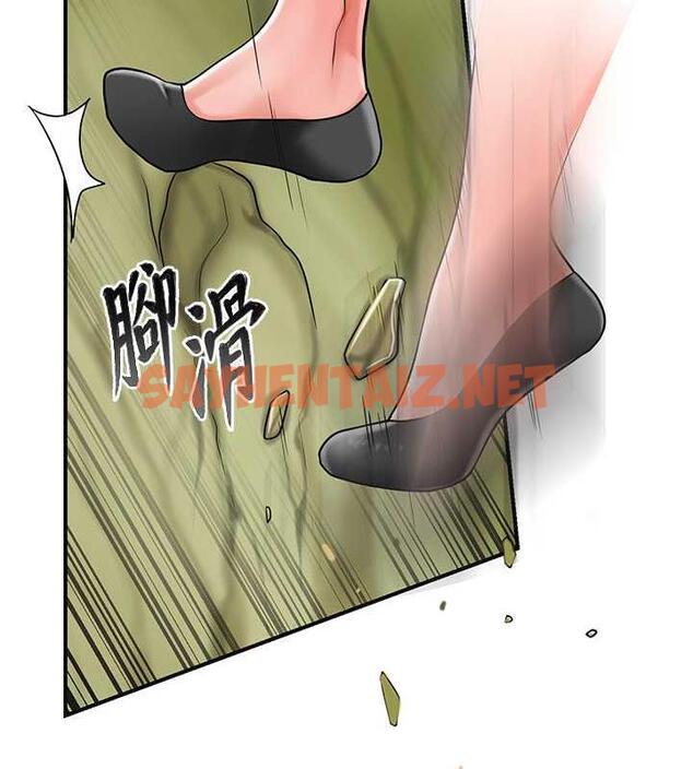 查看漫画花容濕色:取花點 - 第7話-身上滿是姐姐的淫液 - tymanga.com中的1884971图片