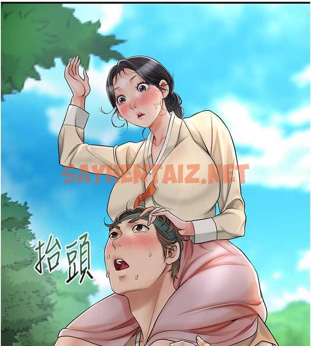 查看漫画花容濕色:取花點 - 第7話-身上滿是姐姐的淫液 - tymanga.com中的1885025图片