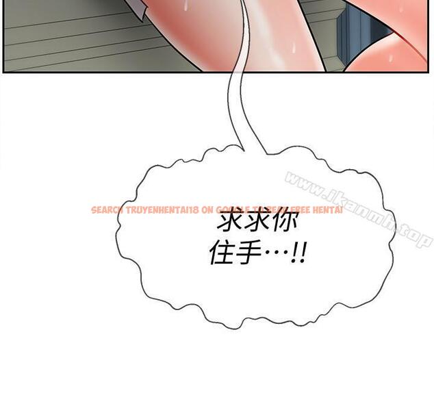 查看漫画壞老師 - 第11話-我不會光說不練 - sayhentaiz.net中的426970图片
