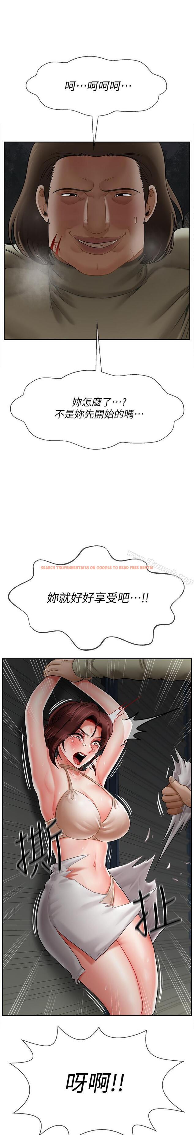 查看漫画壞老師 - 第11話-我不會光說不練 - sayhentaiz.net中的426971图片