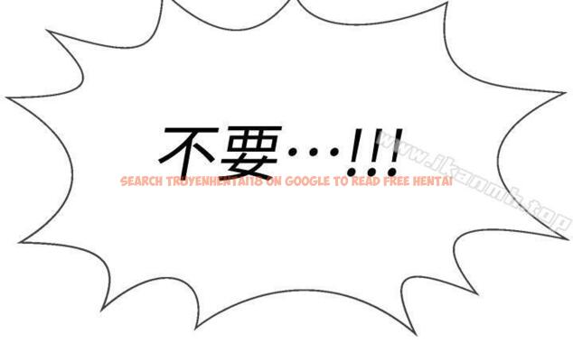 查看漫画壞老師 - 第11話-我不會光說不練 - sayhentaiz.net中的426985图片