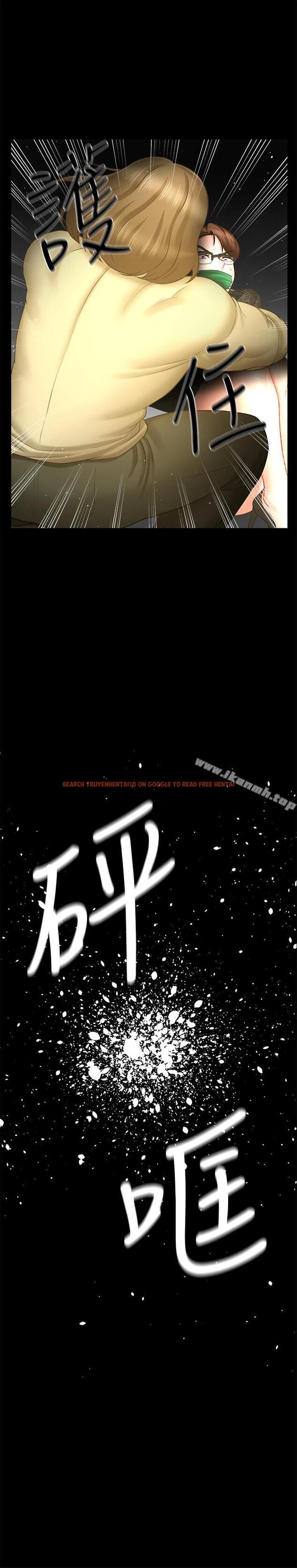 查看漫画壞老師 - 第12話-壞人出意外死了 - sayhentaiz.net中的428609图片