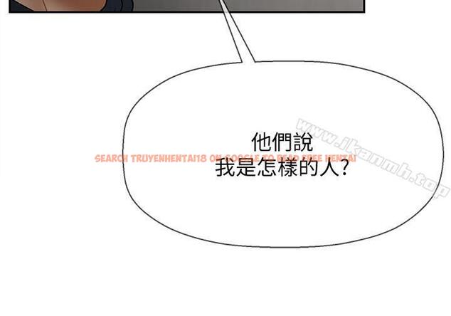 查看漫画壞老師 - 第12話-壞人出意外死了 - sayhentaiz.net中的428648图片