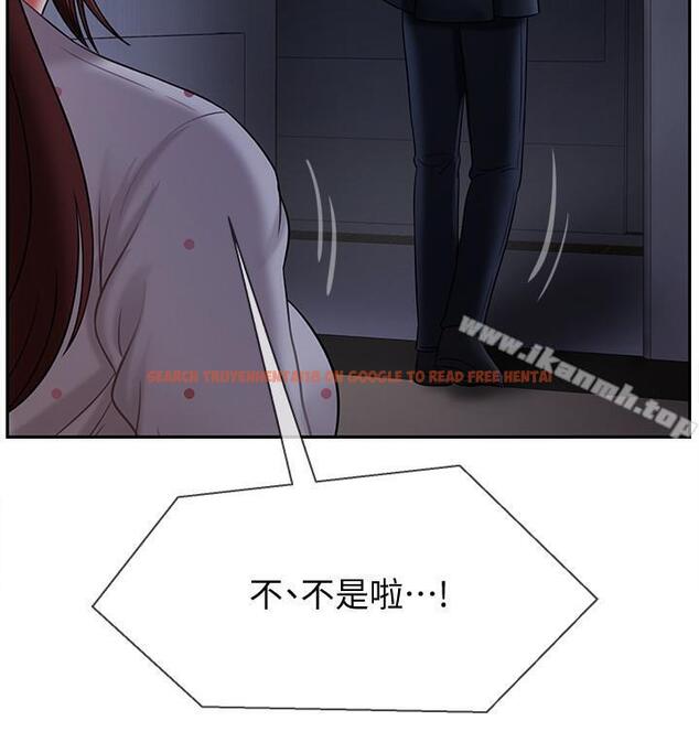 查看漫画壞老師 - 第13話-濃郁的體味 - sayhentaiz.net中的430335图片