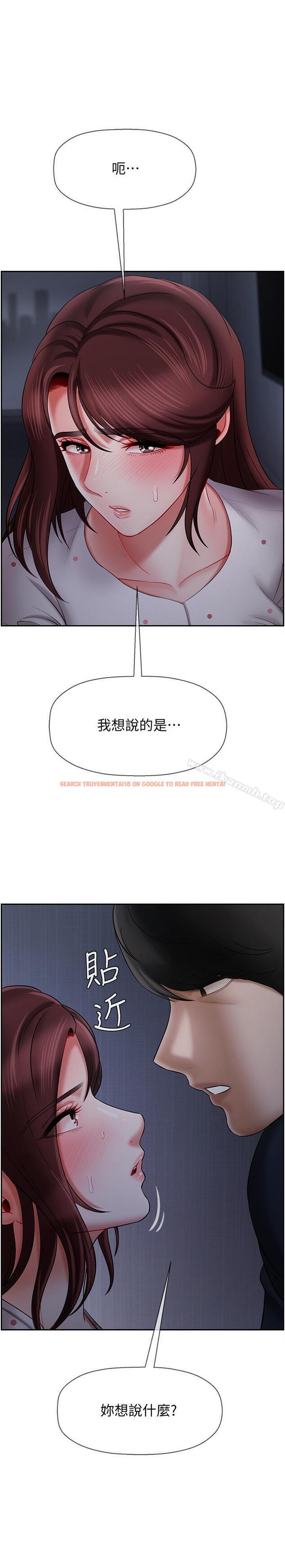 查看漫画壞老師 - 第13話-濃郁的體味 - sayhentaiz.net中的430337图片