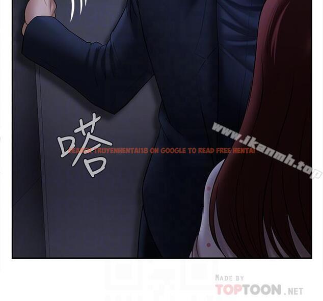 查看漫画壞老師 - 第13話-濃郁的體味 - sayhentaiz.net中的430342图片