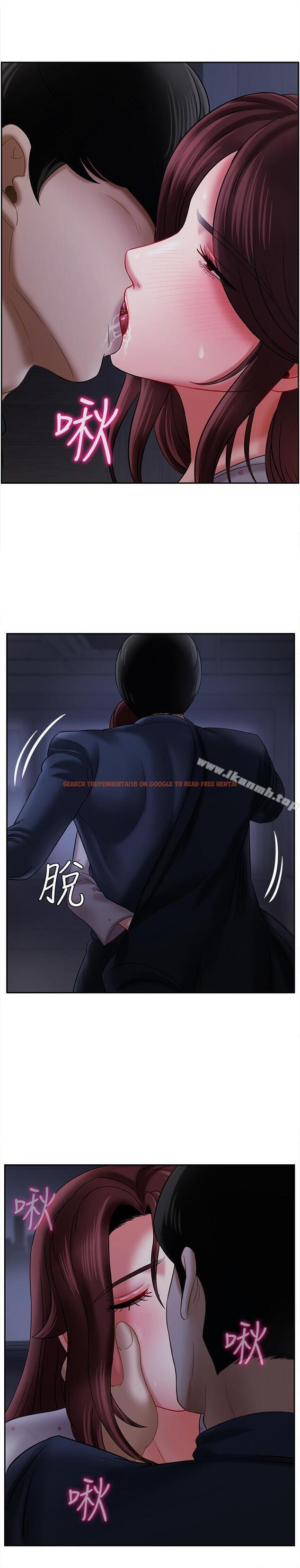 查看漫画壞老師 - 第13話-濃郁的體味 - sayhentaiz.net中的430345图片
