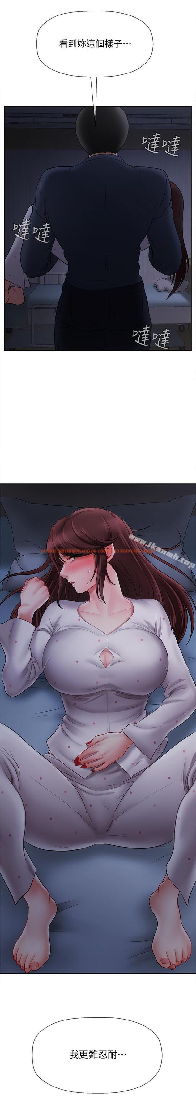 查看漫画壞老師 - 第13話-濃郁的體味 - sayhentaiz.net中的430351图片
