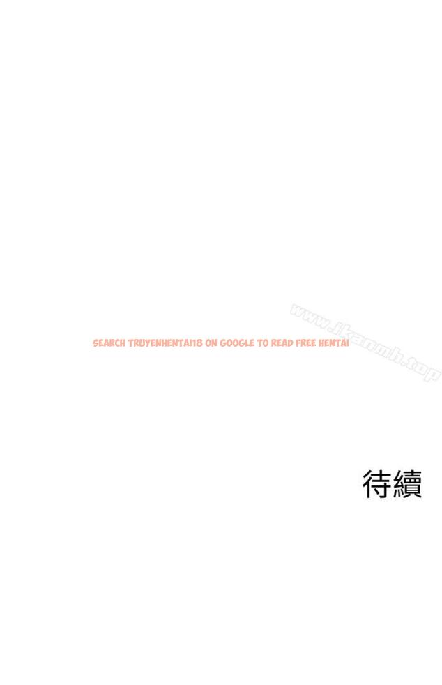 查看漫画壞老師 - 第13話-濃郁的體味 - sayhentaiz.net中的430369图片