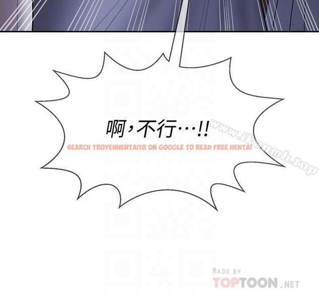 查看漫画壞老師 - 第14話-雙腿間傳來的甜蜜滋味 - sayhentaiz.net中的431987图片