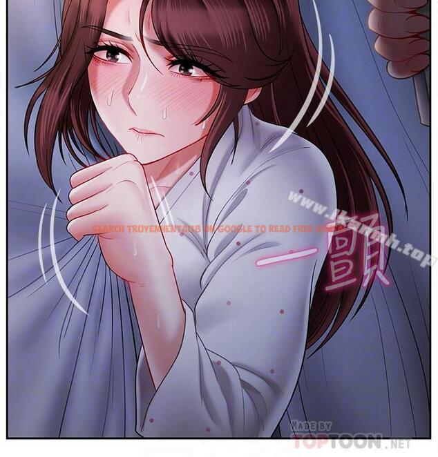 查看漫画壞老師 - 第14話-雙腿間傳來的甜蜜滋味 - sayhentaiz.net中的431991图片