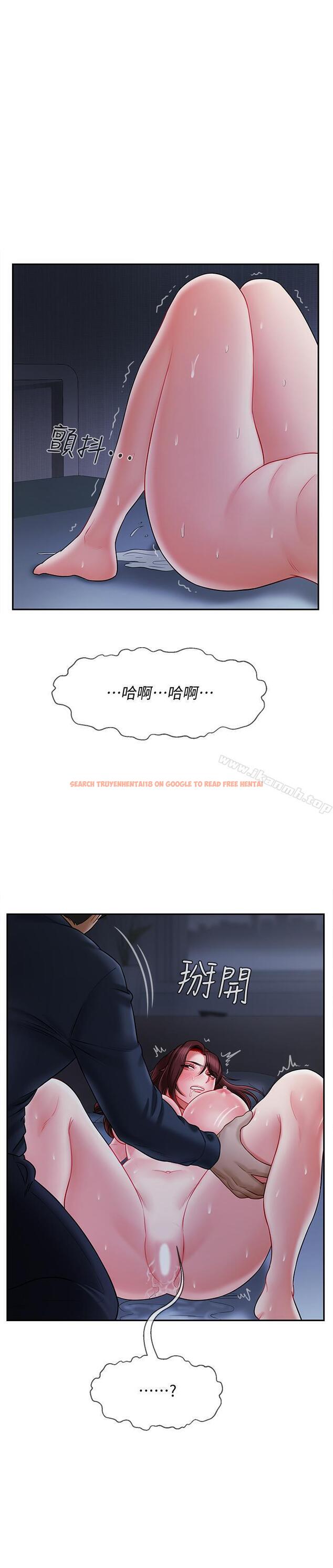 查看漫画壞老師 - 第14話-雙腿間傳來的甜蜜滋味 - sayhentaiz.net中的432008图片
