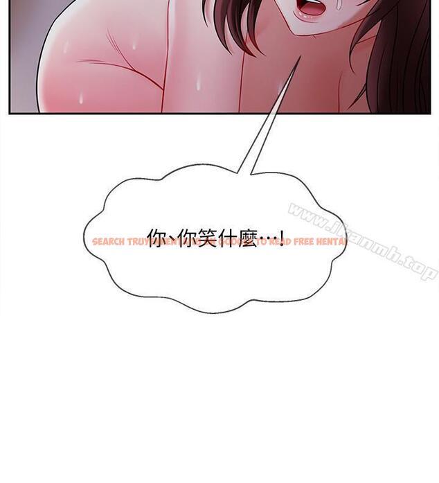 查看漫画壞老師 - 第14話-雙腿間傳來的甜蜜滋味 - sayhentaiz.net中的432023图片