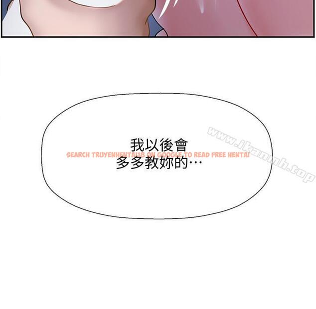 查看漫画壞老師 - 第14話-雙腿間傳來的甜蜜滋味 - sayhentaiz.net中的432025图片