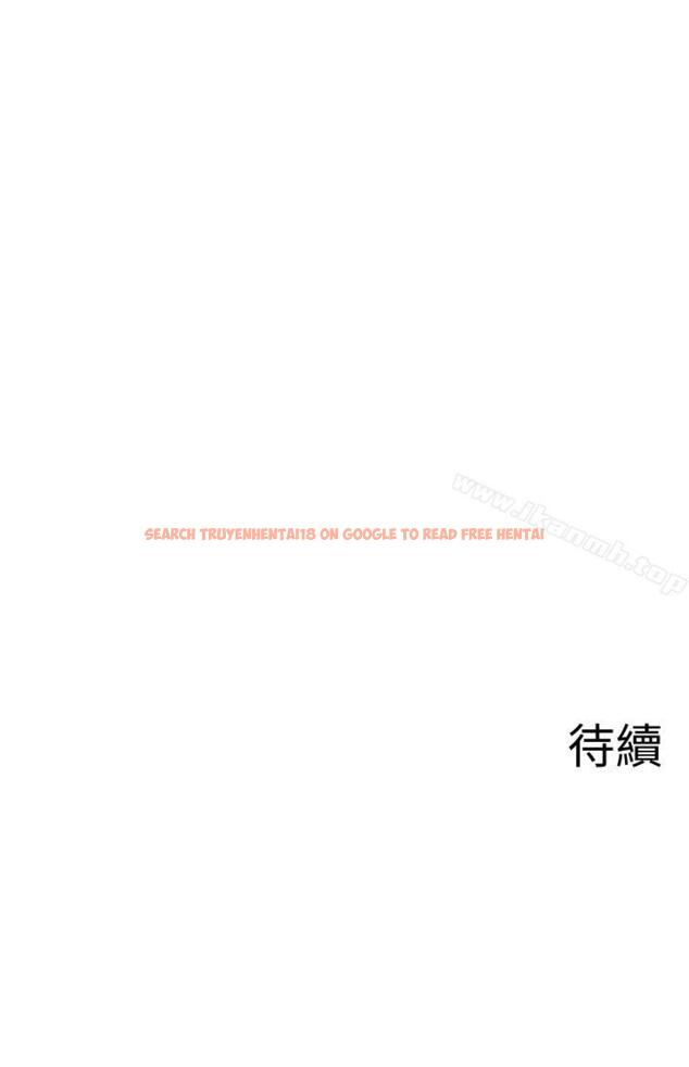 查看漫画壞老師 - 第14話-雙腿間傳來的甜蜜滋味 - sayhentaiz.net中的432033图片