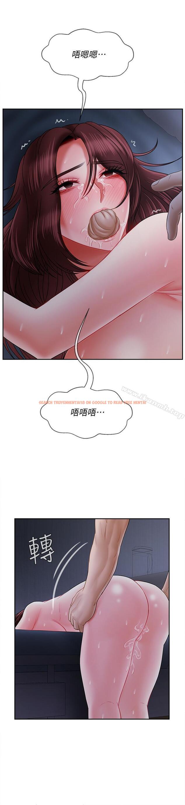 查看漫画壞老師 - 第15話-共度一夜良宵 - sayhentaiz.net中的433593图片