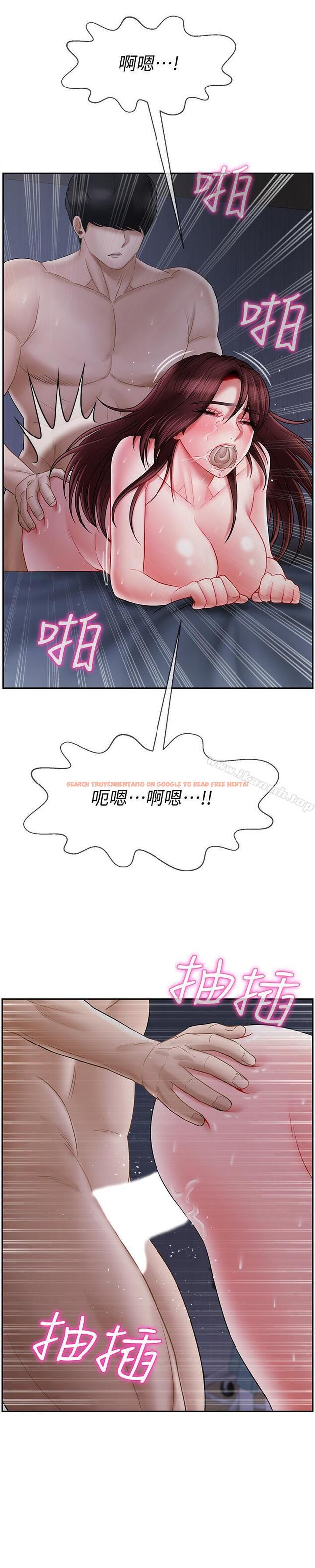 查看漫画壞老師 - 第15話-共度一夜良宵 - sayhentaiz.net中的433594图片