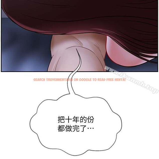 查看漫画壞老師 - 第15話-共度一夜良宵 - sayhentaiz.net中的433609图片