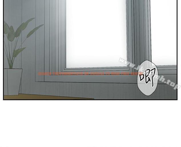查看漫画壞老師 - 第15話-共度一夜良宵 - sayhentaiz.net中的433611图片