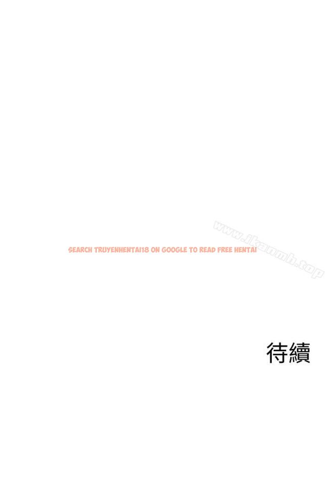 查看漫画壞老師 - 第15話-共度一夜良宵 - sayhentaiz.net中的433619图片