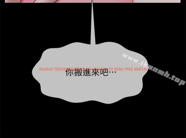 查看漫画壞老師 - 第16話-我來保護你們 - sayhentaiz.net中的435874图片