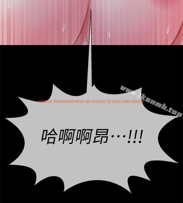查看漫画壞老師 - 第16話-我來保護你們 - sayhentaiz.net中的435889图片