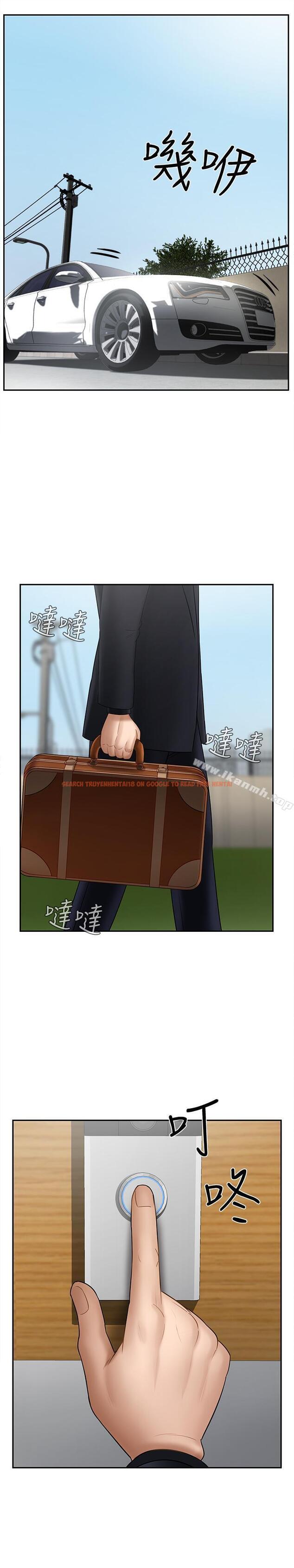 查看漫画壞老師 - 第16話-我來保護你們 - sayhentaiz.net中的435891图片