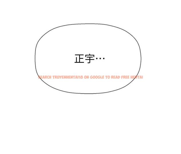 查看漫画壞老師 - 第17話-你這裡好美 - sayhentaiz.net中的445211图片