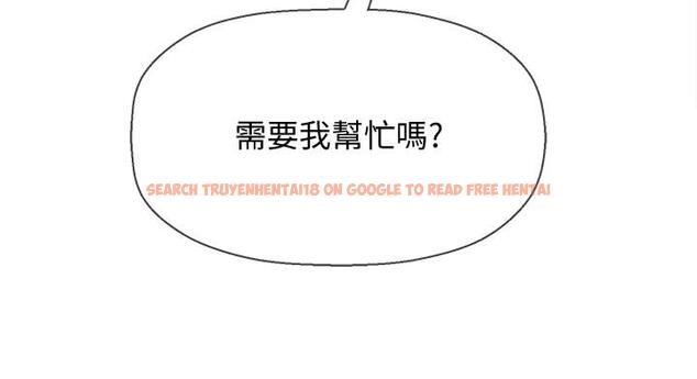 查看漫画壞老師 - 第17話-你這裡好美 - sayhentaiz.net中的445235图片