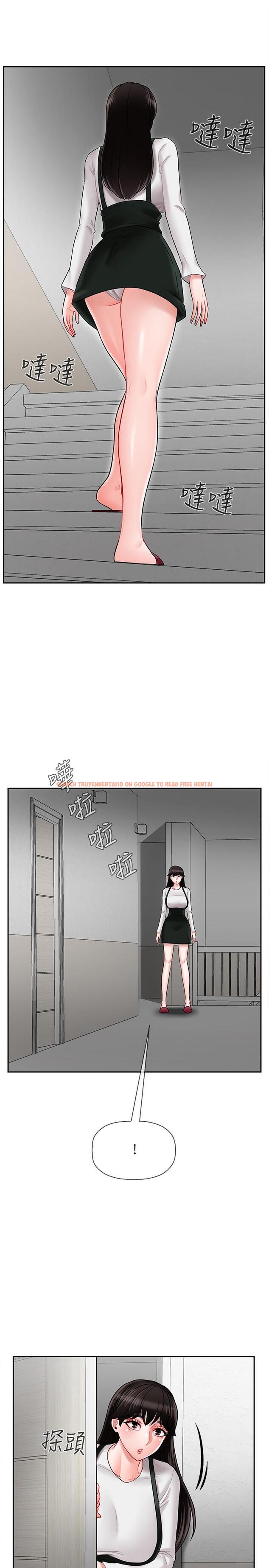 查看漫画壞老師 - 第18話-一起洗澡的樂趣 - sayhentaiz.net中的447245图片
