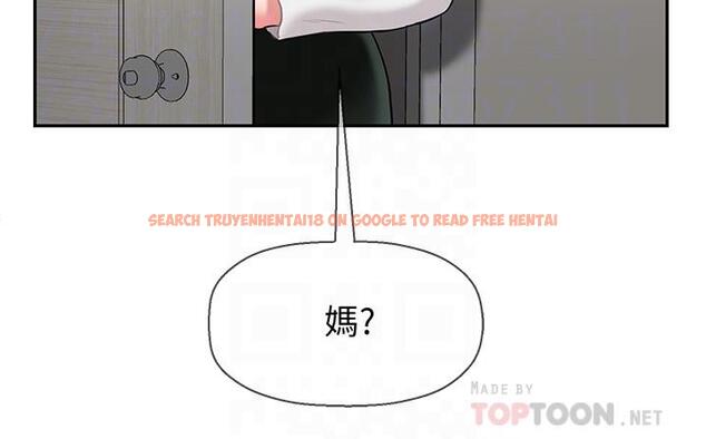 查看漫画壞老師 - 第18話-一起洗澡的樂趣 - sayhentaiz.net中的447246图片