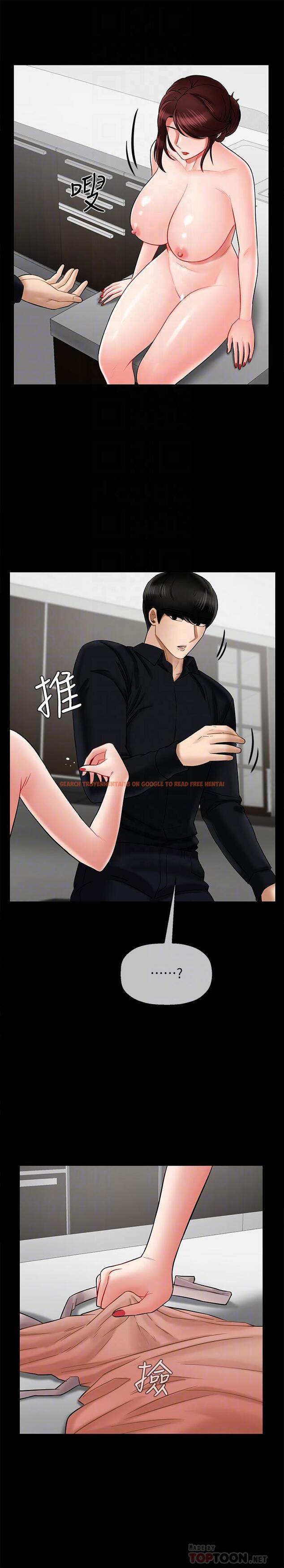 查看漫画壞老師 - 第18話-一起洗澡的樂趣 - sayhentaiz.net中的447250图片