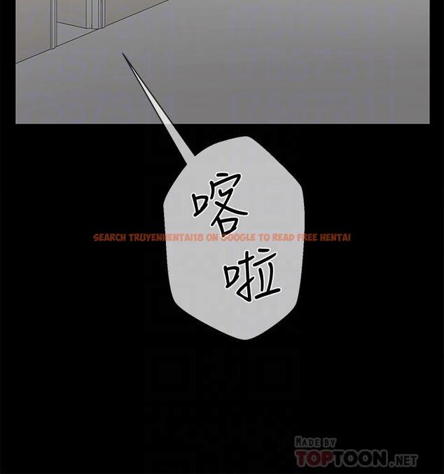 查看漫画壞老師 - 第18話-一起洗澡的樂趣 - sayhentaiz.net中的447254图片