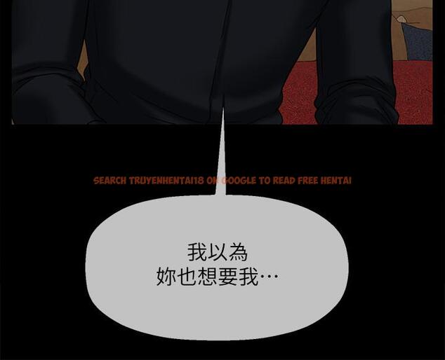 查看漫画壞老師 - 第18話-一起洗澡的樂趣 - sayhentaiz.net中的447259图片