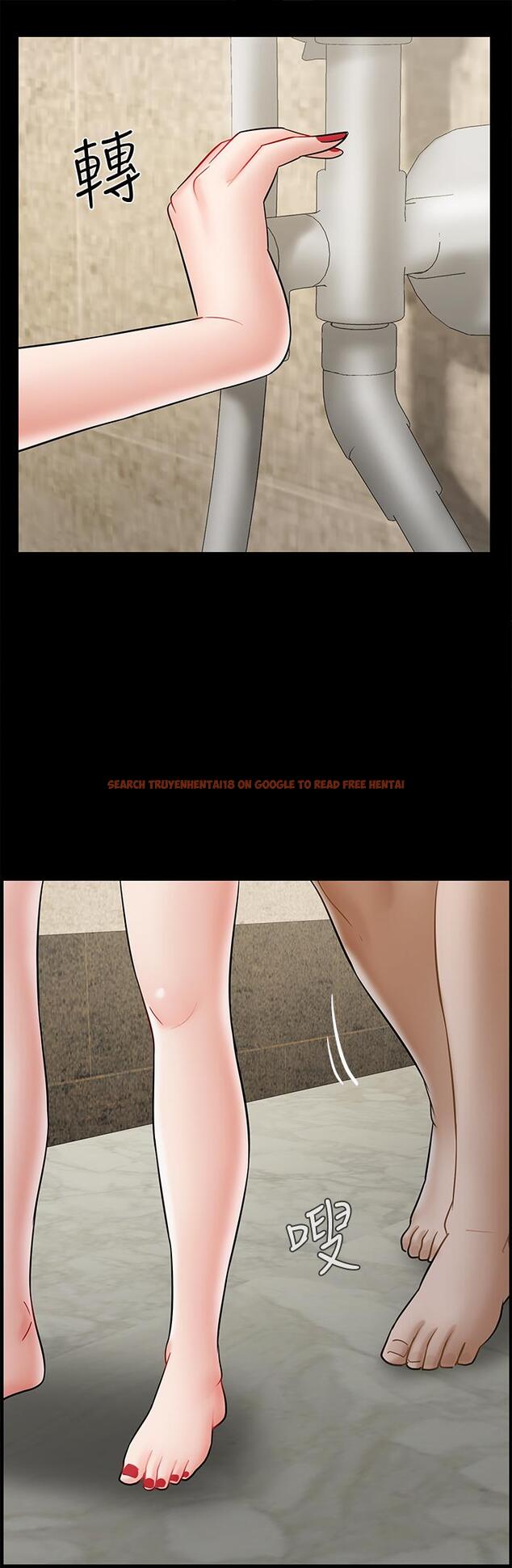 查看漫画壞老師 - 第18話-一起洗澡的樂趣 - sayhentaiz.net中的447266图片